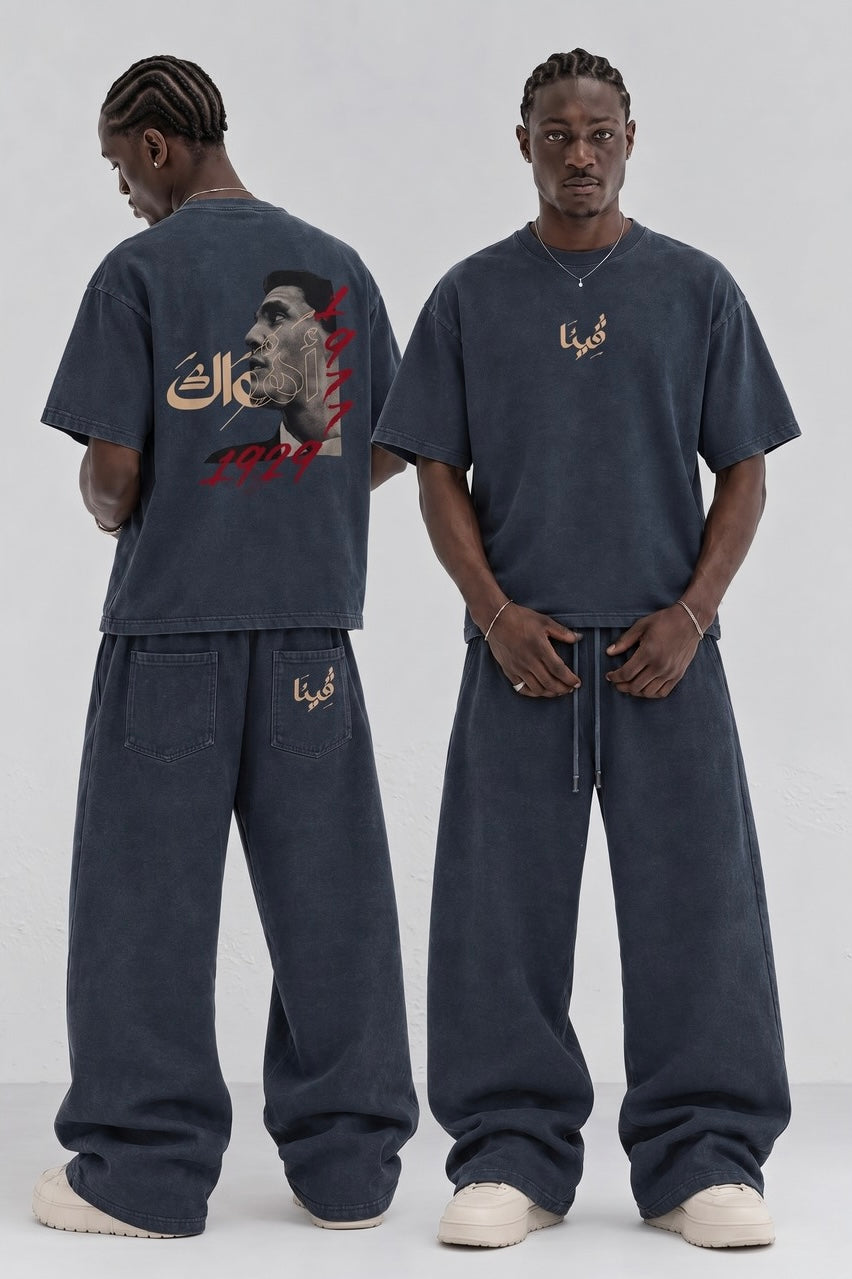 "Ahwak" Tee Set – Icon Collection