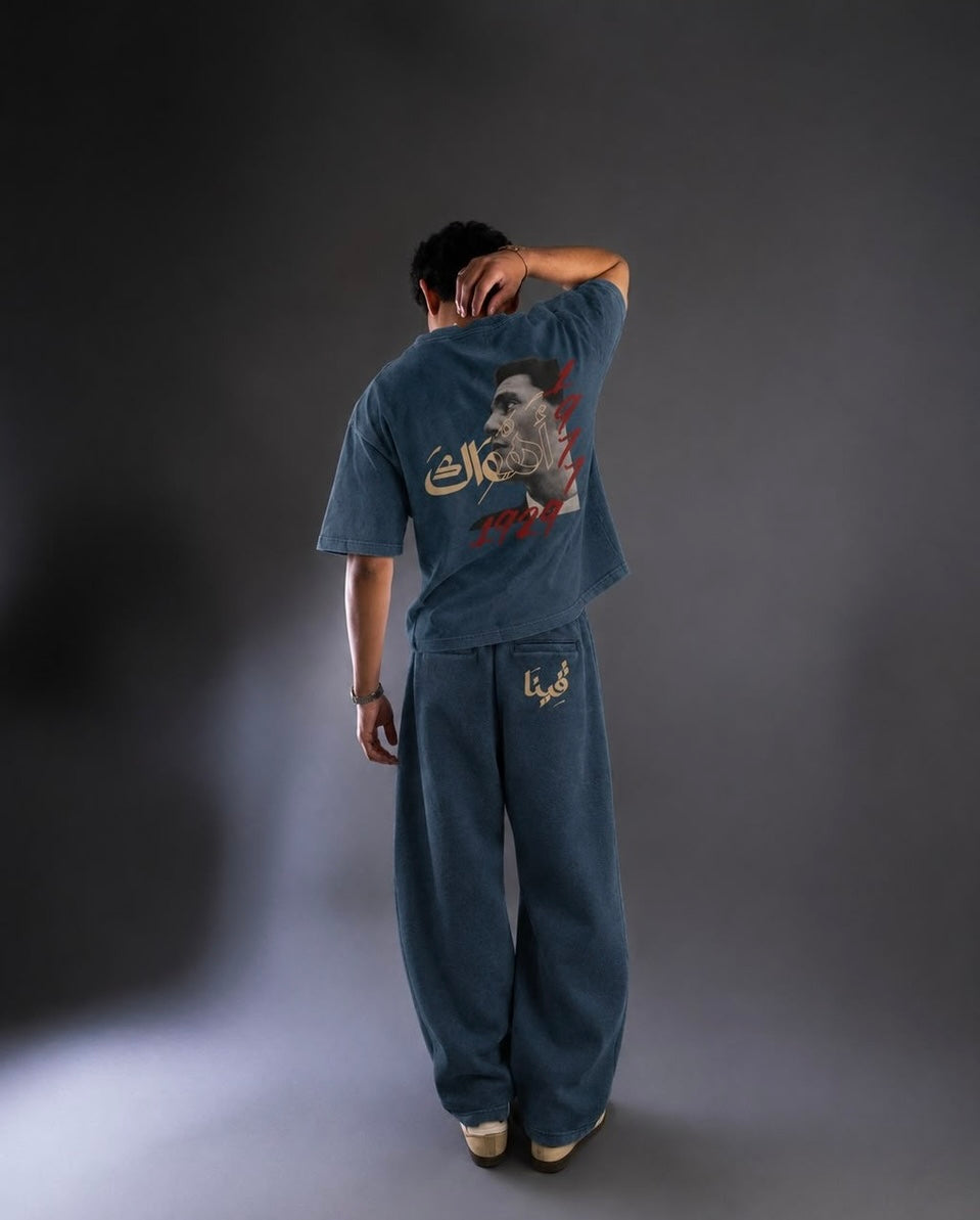 "Ahwak" Tee Set – Icon Collection
