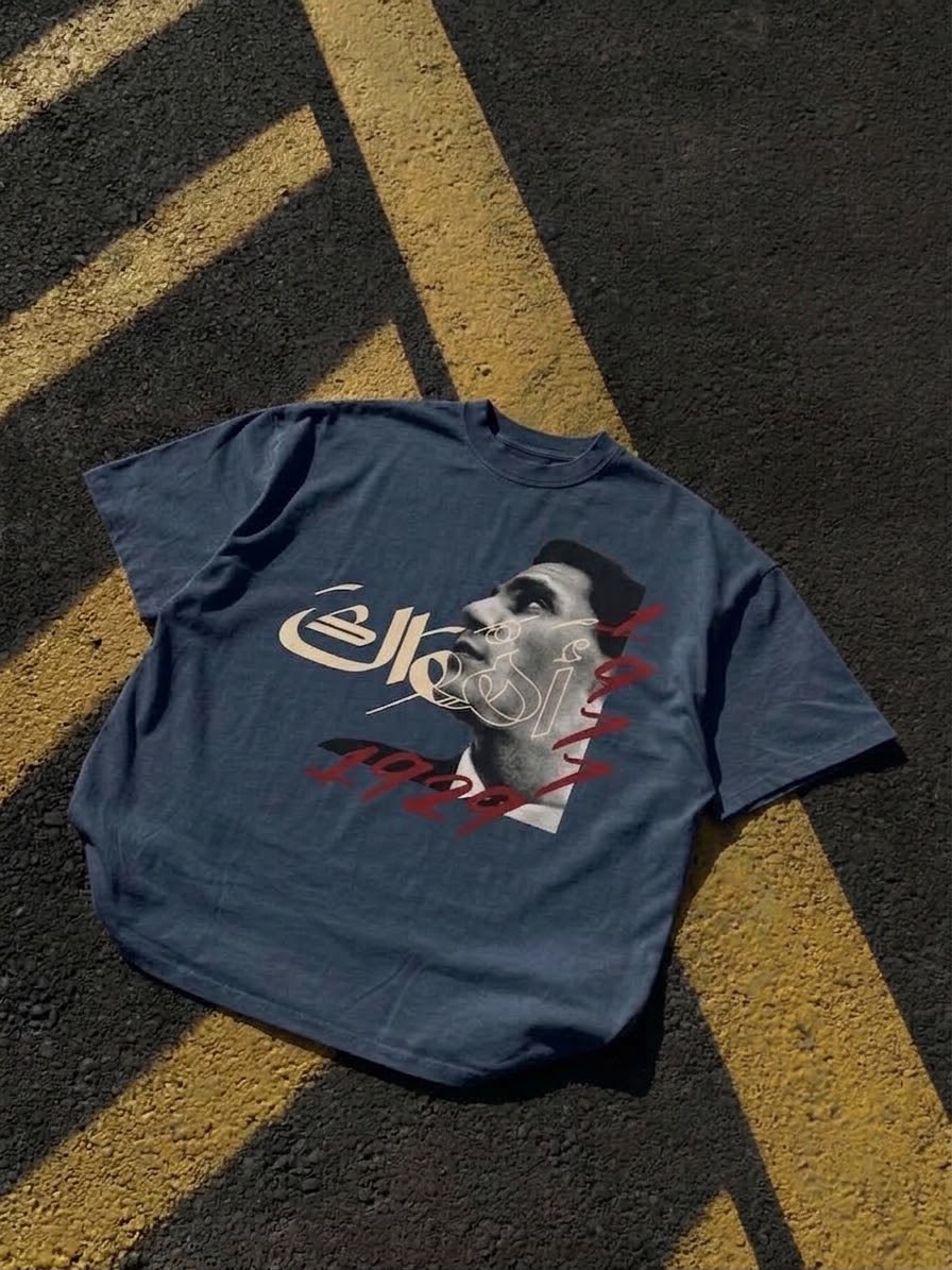 "Ahwak" Tee Set – Icon Collection