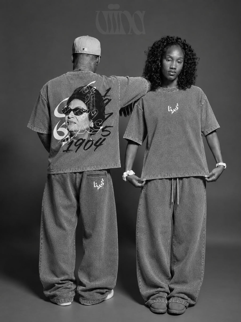 "Inta Omry" Tee Set - Icon Collection
