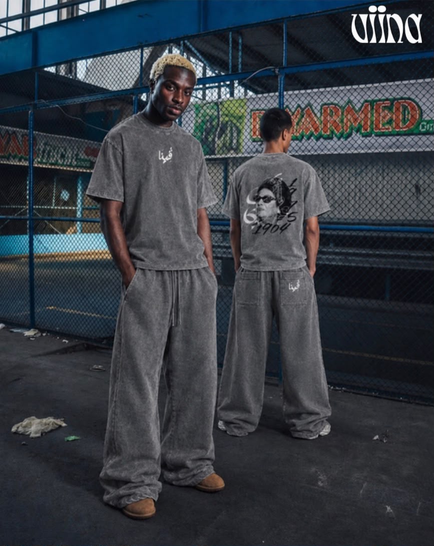 "Inta Omry" Tee Set - Icon Collection