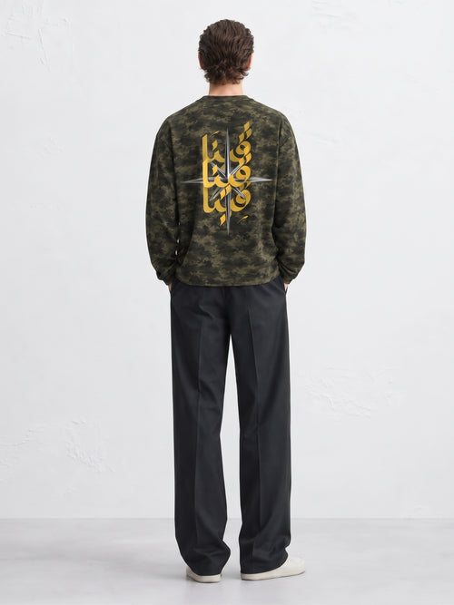Camo Crewneck - Olive